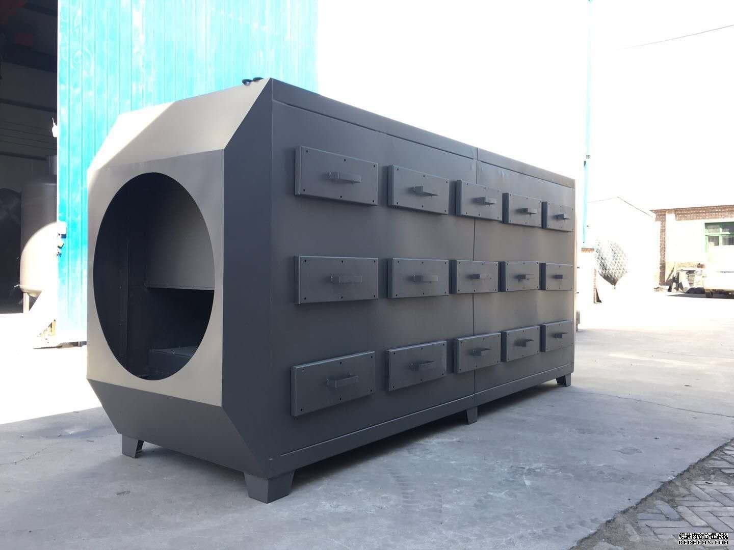 光催化除臭設(shè)備