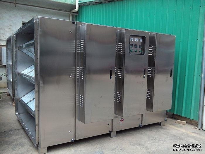 光氧除臭設(shè)備